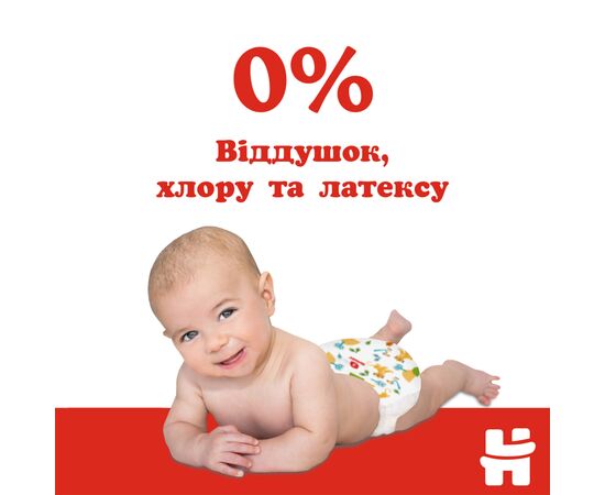 Подгузник Huggies Classic 4 (7-18 кг) Jumbo 50 шт (5029053543147), изображение 7 Подгузник Huggies Classic 4 (7-18 кг) Jumbo 50 шт (5029053543147), изображение 7