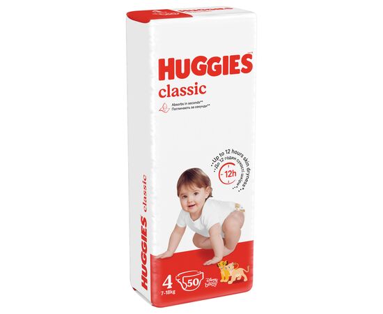 Подгузник Huggies Classic 4 (7-18 кг) Jumbo 50 шт (5029053543147), изображение 9 Подгузник Huggies Classic 4 (7-18 кг) Jumbo 50 шт (5029053543147), изображение 9