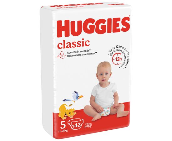 Подгузник Huggies Classic 5 (11-25 кг) Jumbo 42 шт (5029053543185), изображение 9 Подгузник Huggies Classic 5 (11-25 кг) Jumbo 42 шт (5029053543185), изображение 9