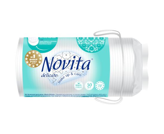 Ватные диски Novita Delicate 50 шт. (4744246013108)
