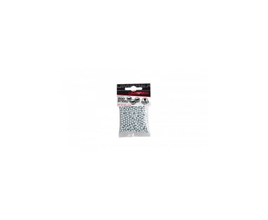 Пульки Umarex BB Quality HK 0,35 гр (500 шт) (4.1665-1)