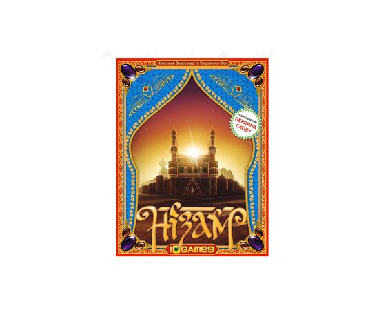 Настольная игра IGames Низам (4820166180011, 1201)