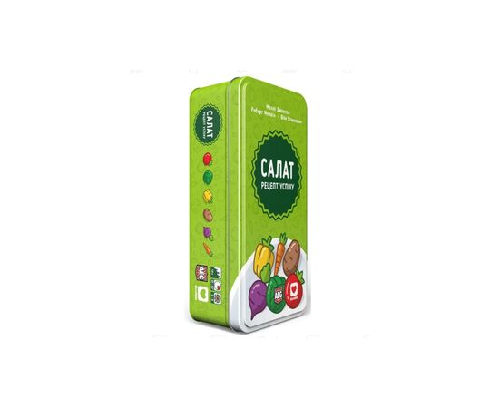 Настольная игра IGames Салат. Рецепт успеха (Point Salad) (4820166180240, 2004)