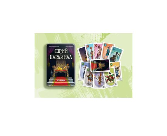 Настольная игра IGames Серый Кардинал (4820166180097, 1602), изображение 4 Настольная игра IGames Серый Кардинал (4820166180097, 1602), изображение 4