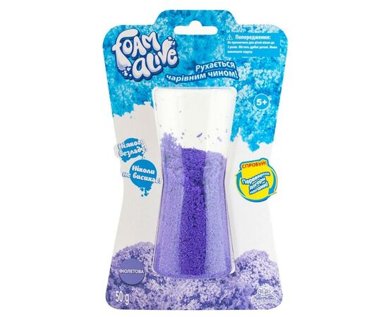 Набор для творчества Foam Alive Воздушная Пена Яркие Цвета - Фиолетовая (5902-3)