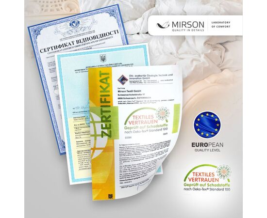 Одеяло MirSon шелковое Bianco 0782 лето 220x240 см (2200000145307), изображение 7 Одеяло MirSon шелковое Bianco 0782 лето 220x240 см (2200000145307), изображение 7