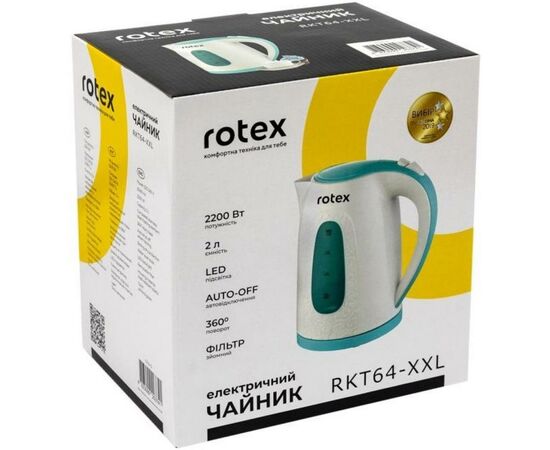 Електрочайник Rotex RKT64-XXL, зображення 3 Електрочайник Rotex RKT64-XXL, зображення 3
