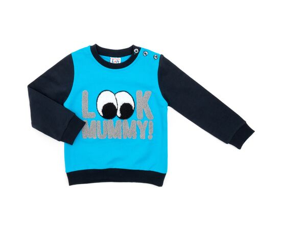 Набір дитячого одягу Breeze LOOK MUMMY! (9614-86B-blue), зображення 2 Набір дитячого одягу Breeze LOOK MUMMY! (9614-86B-blue), зображення 2