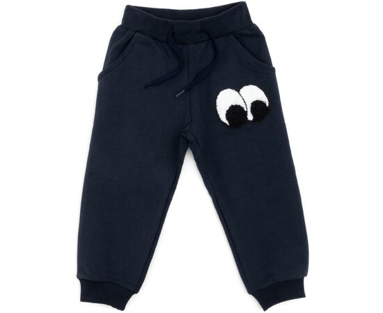 Набір дитячого одягу Breeze LOOK MUMMY! (9614-86B-blue), зображення 3 Набір дитячого одягу Breeze LOOK MUMMY! (9614-86B-blue), зображення 3