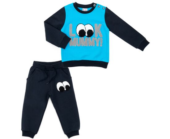 Набір дитячого одягу Breeze LOOK MUMMY! (9614-86B-blue)