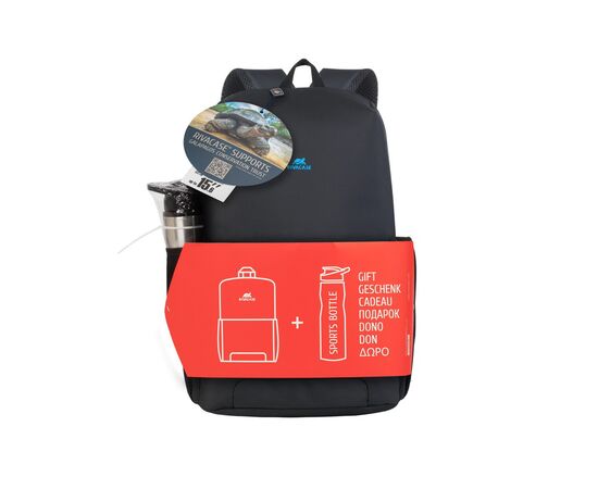 Рюкзак для ноутбука RivaCase 15.6" 8068 Regent, +Sports bottle (8068Bundle), изображение 2 Рюкзак для ноутбука RivaCase 15.6" 8068 Regent, +Sports bottle (8068Bundle), изображение 2