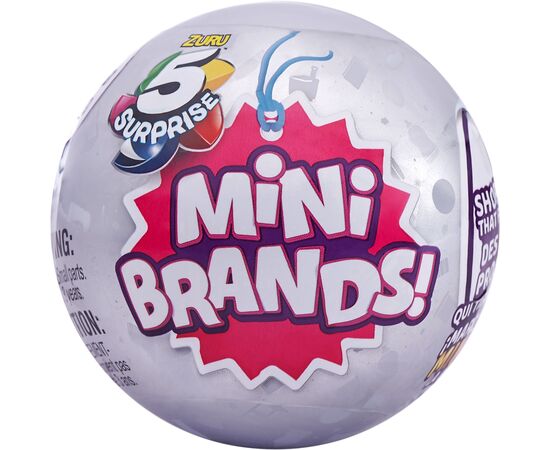 Игровой набор Zuru Mini Brands Supermarket Фигурки-сюрприз в шаре с 5 фигурками (77174)