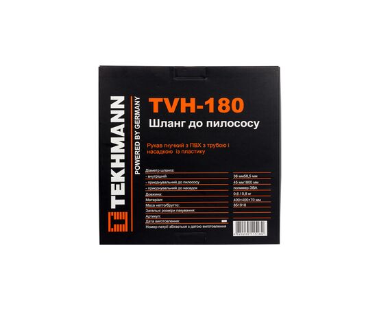 Шланг для строительного пылесоса Tekhmann TVH-180 (851918), изображение 2 Шланг для строительного пылесоса Tekhmann TVH-180 (851918), изображение 2