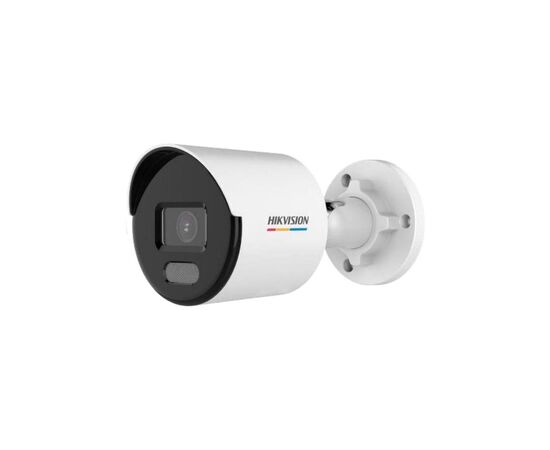 Камера видеонаблюдения Hikvision DS-2CD1027G0-L(C) (4.0)