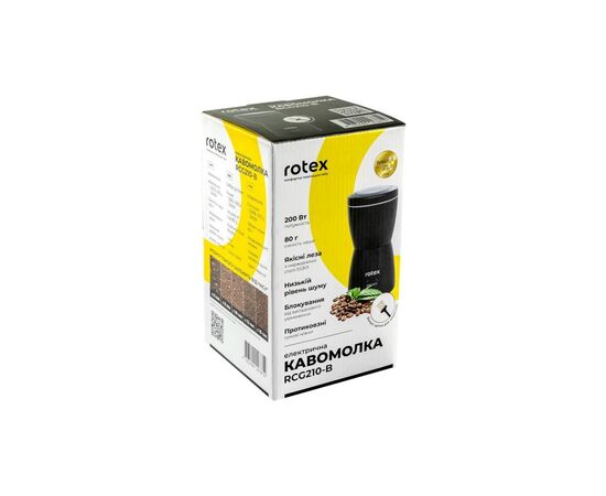 Кофемолка Rotex RCG210-B, изображение 4 Кофемолка Rotex RCG210-B, изображение 4