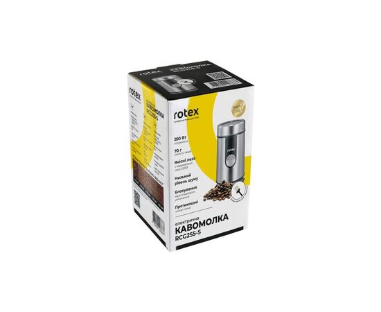 Кофемолка Rotex RCG255-S, изображение 4 Кофемолка Rotex RCG255-S, изображение 4