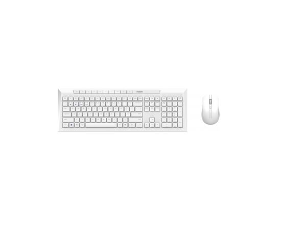 Комплект Rapoo 8210M Wireless White (8210М White)