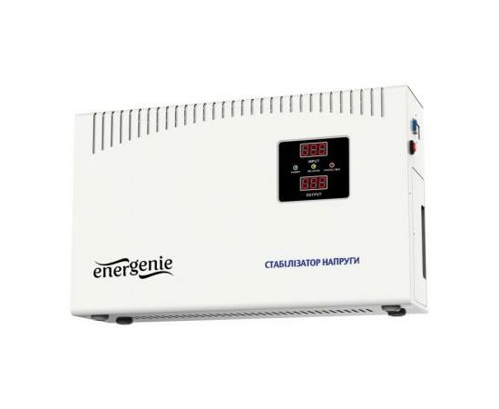 Стабилизатор EnerGenie EG-AVR-DW5000-01