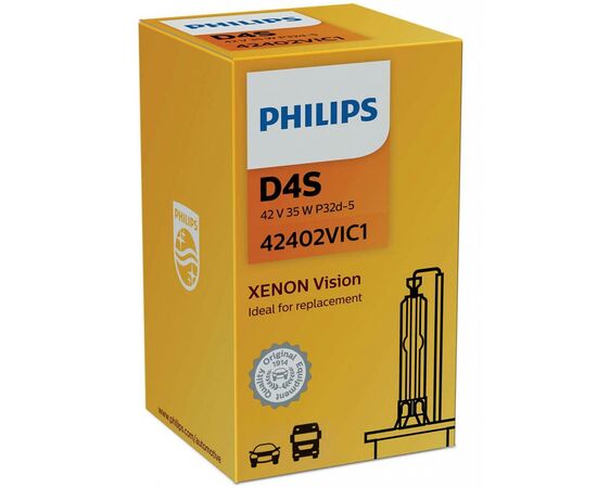 Автолампа Philips D4S Vision 1шт (42402VIC1), изображение 4 Автолампа Philips D4S Vision 1шт (42402VIC1), изображение 4
