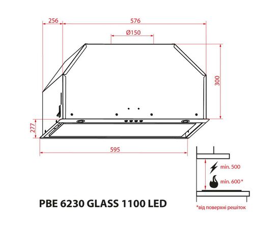 Вытяжка кухонная Weilor PBE 6230 GLASS WH 1100 LED, изображение 10 Вытяжка кухонная Weilor PBE 6230 GLASS WH 1100 LED, изображение 10