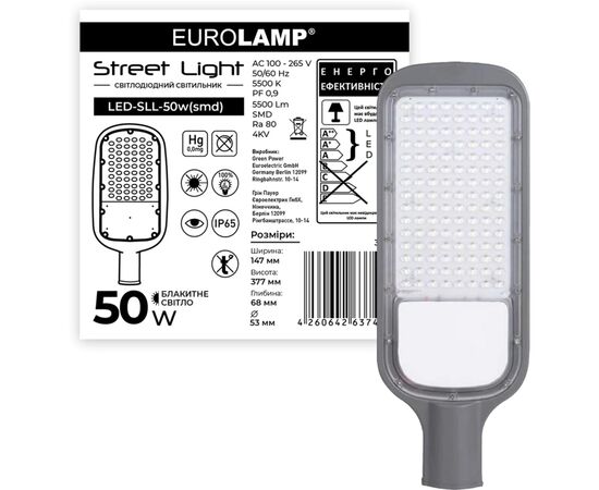 Светильник Eurolamp LED-SLL-50w(SMD), изображение 3 Светильник Eurolamp LED-SLL-50w(SMD), изображение 3
