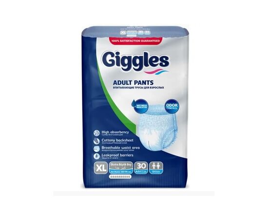 Подгузники для взрослых Giggles Extra Large 120-170 см 30 шт (8680131205011), изображение 2 Подгузники для взрослых Giggles Extra Large 120-170 см 30 шт (8680131205011), изображение 2