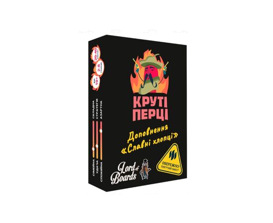 Настольная игра Lord of Boards Крутые перцы. Славные Ребята (Chili Mafia. Goodfellas) дополнение, украинский (LOB2205UA)