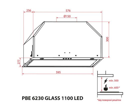 Вытяжка кухонная Weilor PBE 6230 GLASS BL 1100 LED, изображение 8 Вытяжка кухонная Weilor PBE 6230 GLASS BL 1100 LED, изображение 8