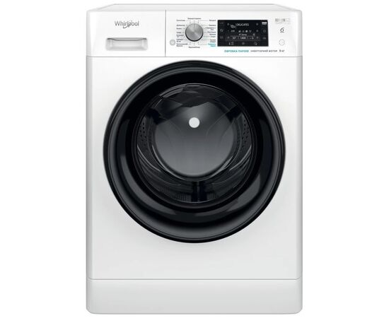 Стиральная машина Whirlpool FFD9448BVUA