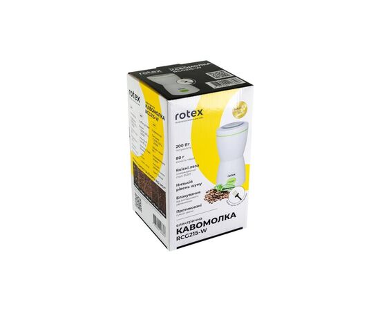 Кофемолка Rotex RCG215-W, изображение 4 Кофемолка Rotex RCG215-W, изображение 4