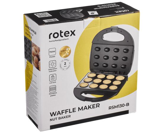 Орешница Rotex RSM130-B, изображение 5 Орешница Rotex RSM130-B, изображение 5