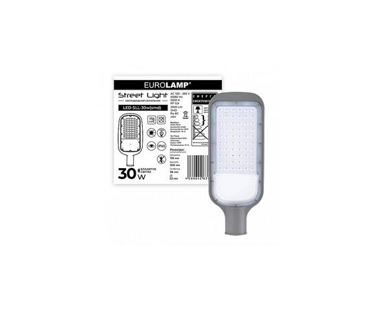 Світильник Eurolamp LED-SLL-30w(SMD), зображення 3