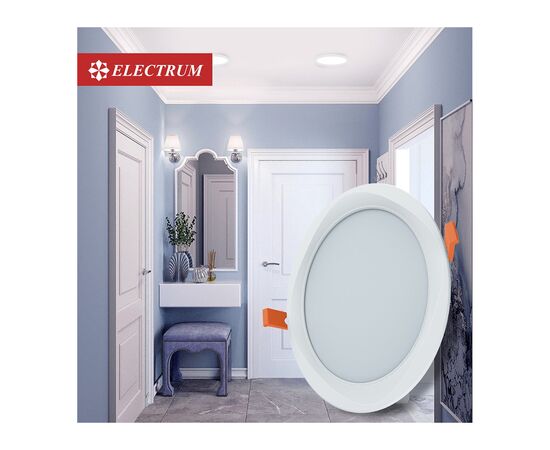 Светильник Electrum LEO M- 6W 4000K (B-LD-1955), изображение 5