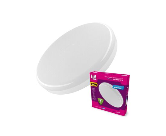 Светильник ELM SUNNY-20W 6500K (26-0076), изображение 2 Светильник ELM SUNNY-20W 6500K (26-0076), изображение 2