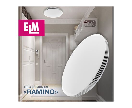 Светильник ELM RAMINO- 36W 4000K хром (26-0114), изображение 4 Светильник ELM RAMINO- 36W 4000K хром (26-0114), изображение 4