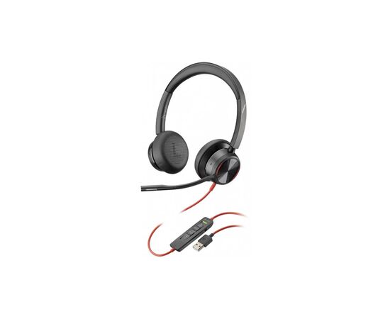 Наушники Plantronics Blackwire 8225-M USB-A ANC (214408-01)