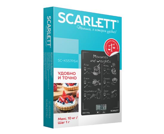 Весы кухонные Scarlett SC-KS57P64, изображение 3 Весы кухонные Scarlett SC-KS57P64, изображение 3