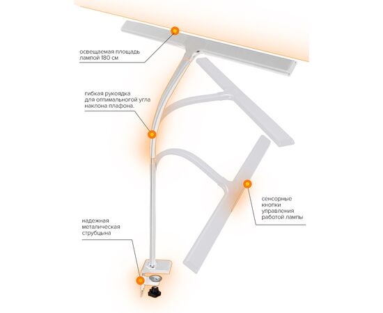 Настольная лампа Mealux светодиодная (DL-1020), изображение 3