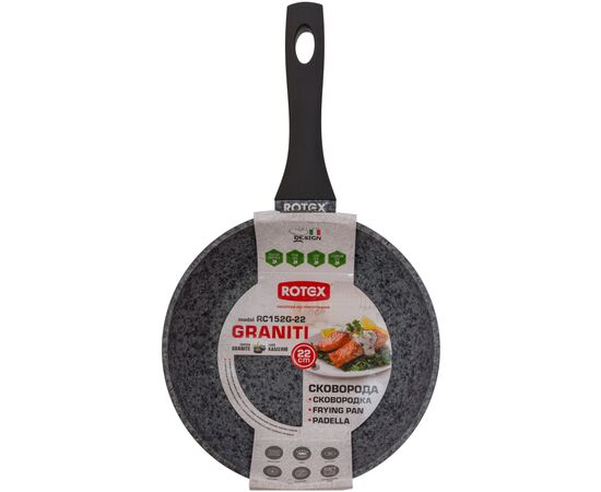 Сковорода Rotex Graniti 22 см (RC152G-22), изображение 4 Сковорода Rotex Graniti 22 см (RC152G-22), изображение 4