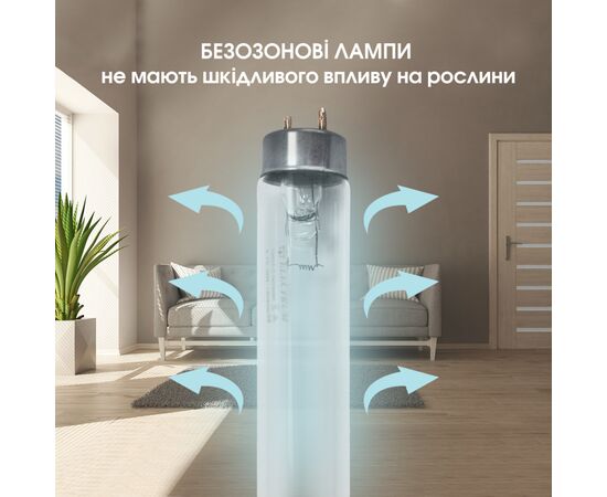 Лампочка Electrum T8 30W бактер. G13 (A-FG-0497), изображение 4 Лампочка Electrum T8 30W бактер. G13 (A-FG-0497), изображение 4