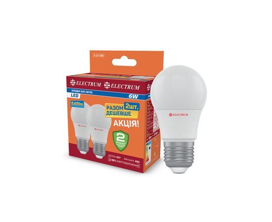 Лампочка Electrum A50 6W PA LD- 7x2 E27 4000K 2шт. (A-LD-1885)