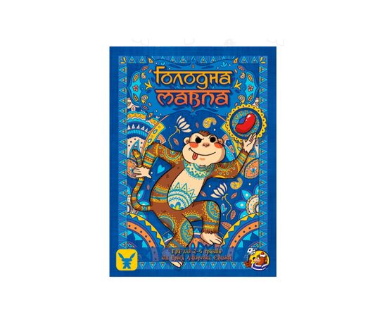Настольная игра Geekach Games Голодная обезьяна (Hungry Monkey), украинский (GKCH072HM)