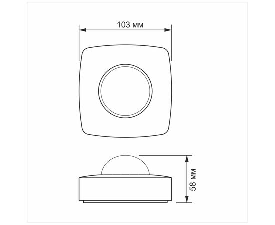 Датчик руху Videx 220V 1200W інфрачервоний (VL-SPC24W), зображення 4 Датчик руху Videx 220V 1200W інфрачервоний (VL-SPC24W), зображення 4