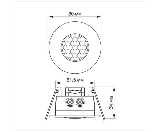 Датчик движения Videx 220V 1200W инфракрасный (VL-SPR17W), изображение 3 Датчик движения Videx 220V 1200W инфракрасный (VL-SPR17W), изображение 3