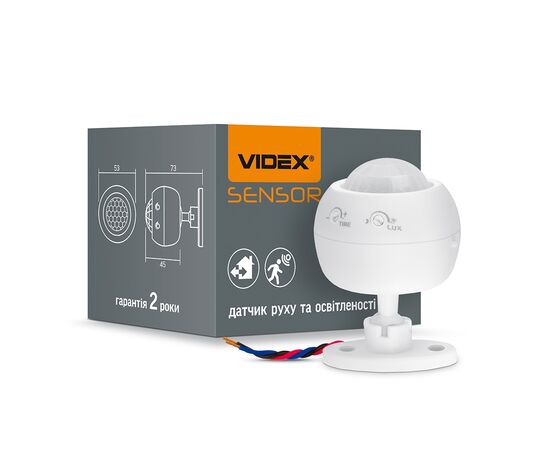 Датчик руху Videx 220V 1200W інфрачервоний (VL-SPS27W), зображення 2 Датчик руху Videx 220V 1200W інфрачервоний (VL-SPS27W), зображення 2