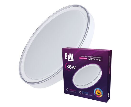 Світильник ELM JETA- 36W 4000K (26-0116)