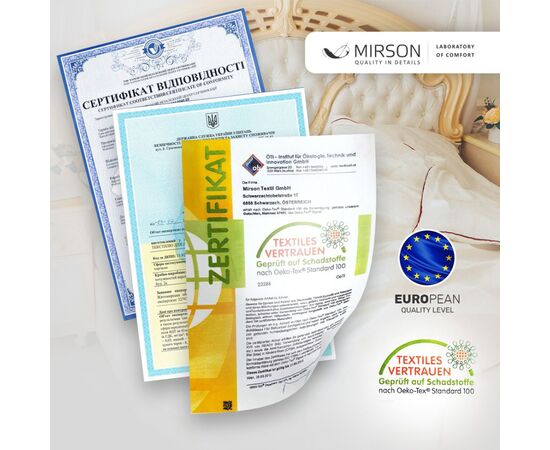 Постільна білизна MirSon SatinStripe 30-0015+ 30-0011Skylly 110х140 Дитячий (2200005246825), зображення 3 Постільна білизна MirSon SatinStripe 30-0015+ 30-0011Skylly 110х140 Дитячий (2200005246825), зображення 3