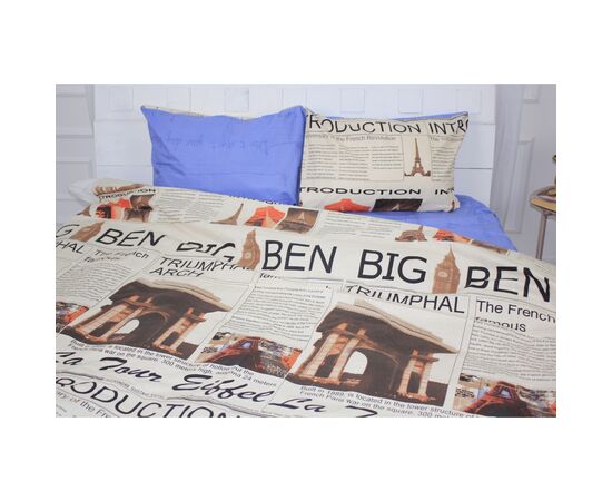 Постельное белье MirSon Бязь 17-0536 Big Ben 2х143х210 (2200003791372), изображение 2 Постельное белье MirSon Бязь 17-0536 Big Ben 2х143х210 (2200003791372), изображение 2