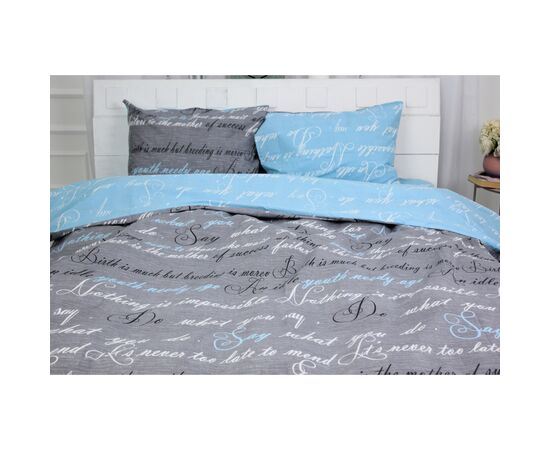 Постельное белье MirSon Бязь Premium 17-0003 Tulio 160х220 (2200001476356), изображение 3 Постельное белье MirSon Бязь Premium 17-0003 Tulio 160х220 (2200001476356), изображение 3