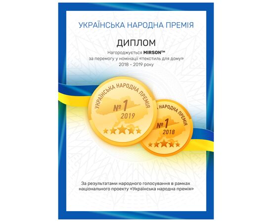 Постельное белье MirSon Бязь Premium 17-0414 Pineapple Евро (2200002948906), изображение 6